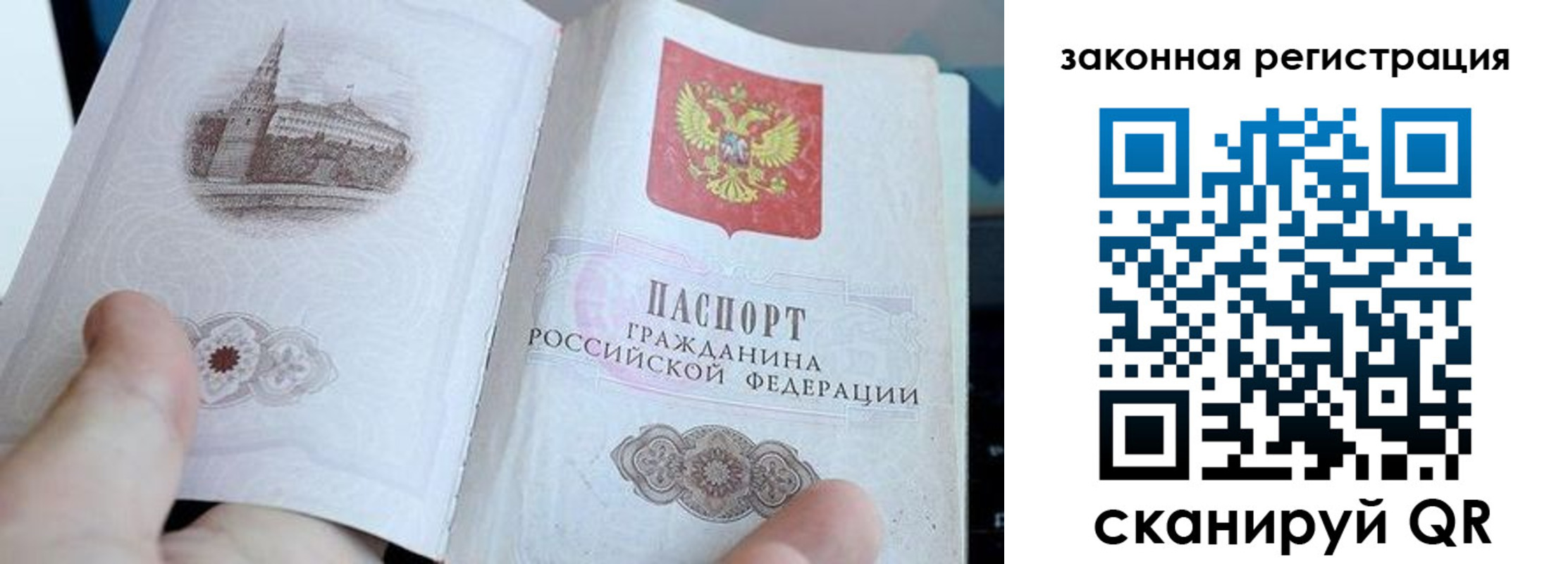 форма 3 в Оренбурге
