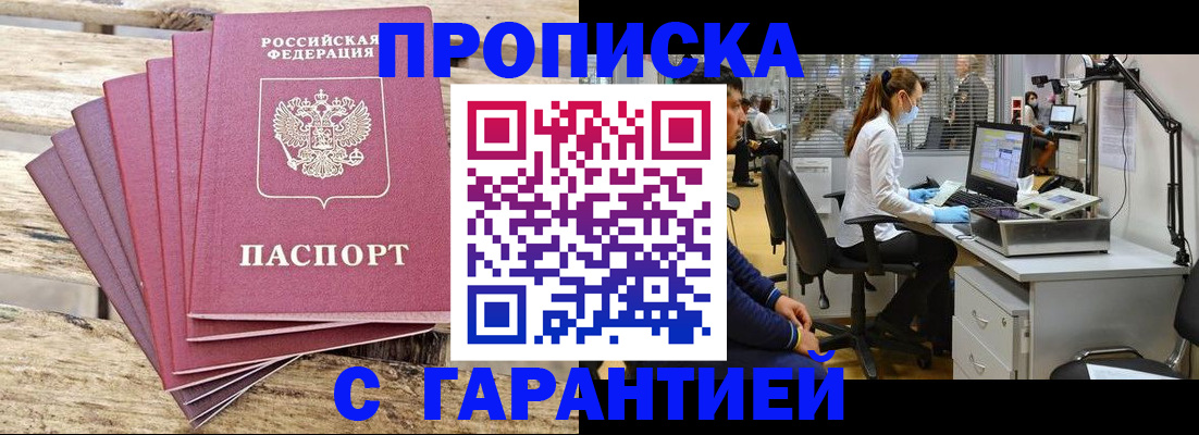 форма 3 в Оренбурге